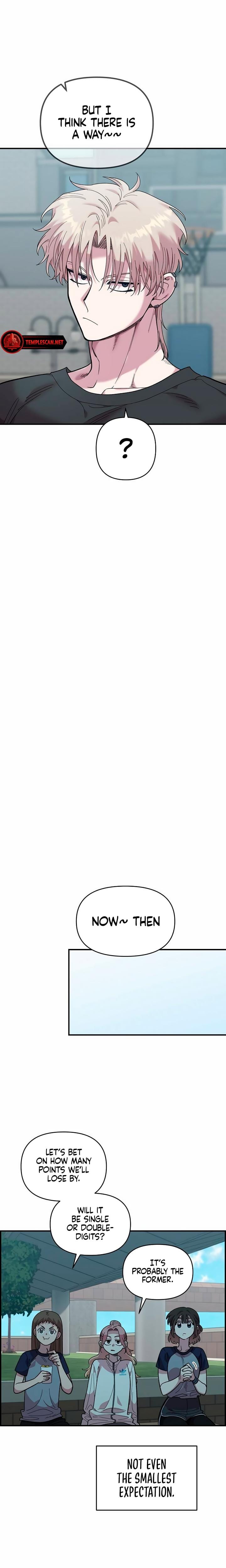 Childhood Friend Complex Uncensored, chapter 20, page 8 of 22