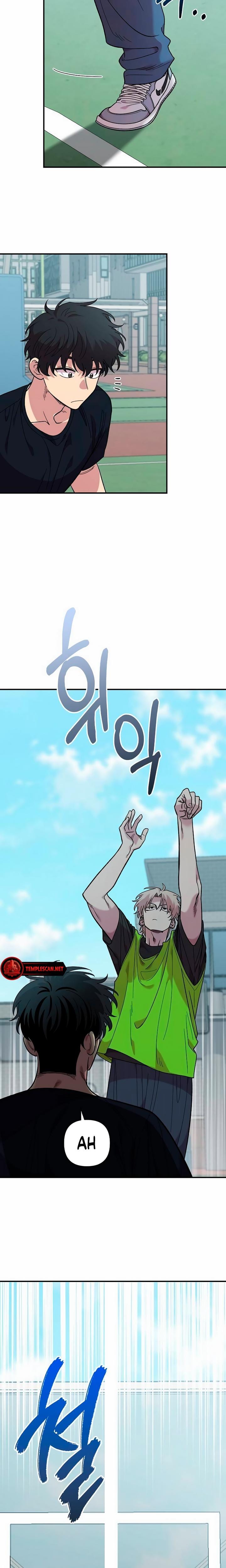 Childhood Friend Complex Uncensored, chapter 20, page 14 of 22