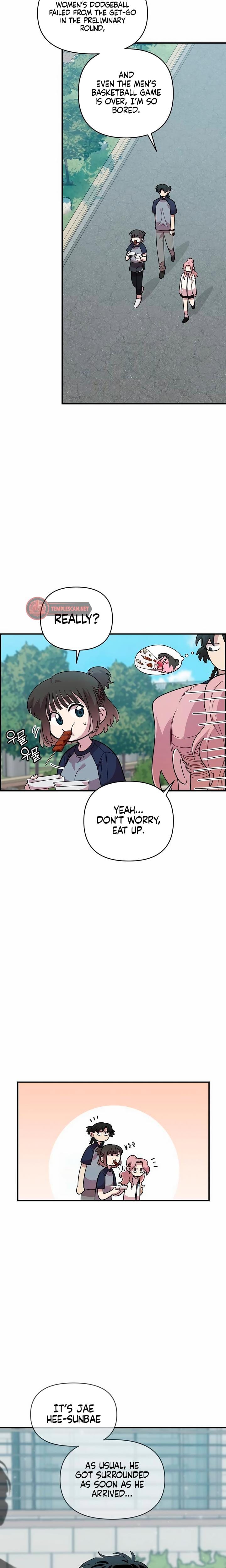 Childhood Friend Complex Uncensored, chapter 20, page 17 of 22