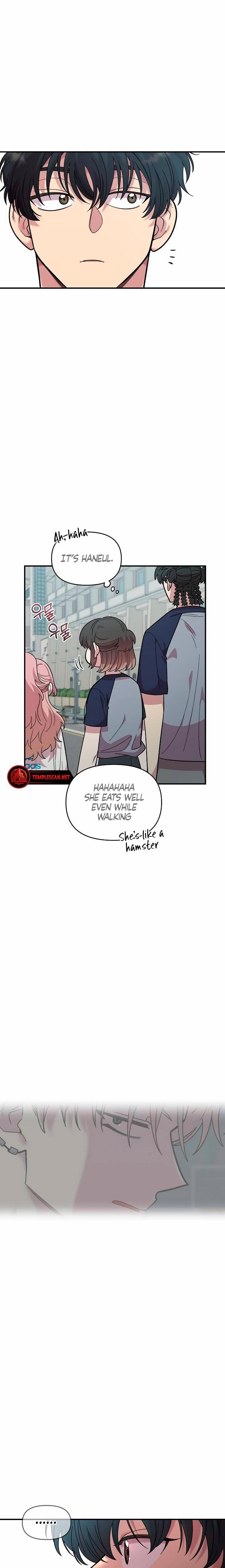 Childhood Friend Complex Uncensored, chapter 20, page 19 of 22