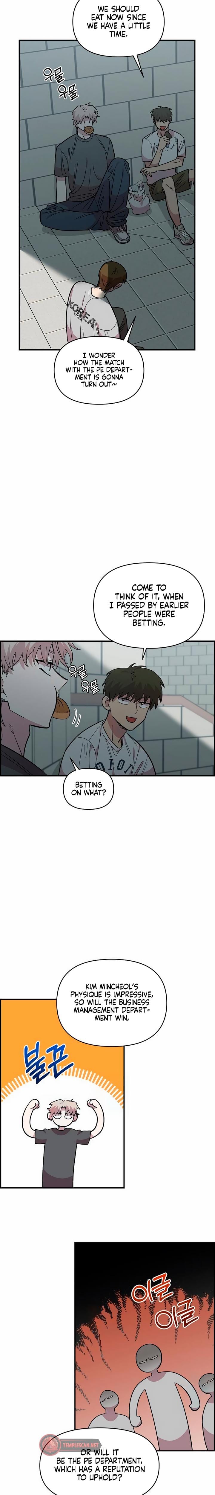 Childhood Friend Complex Uncensored, chapter 21, page 7 of 24
