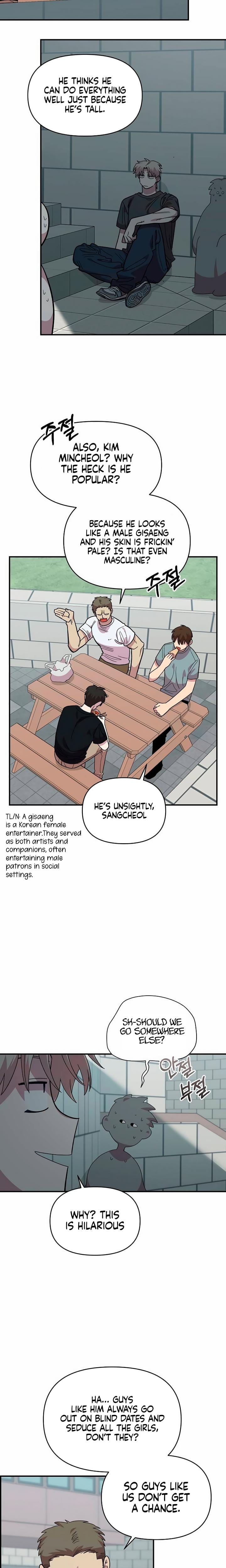 Childhood Friend Complex Uncensored, chapter 21, page 11 of 24