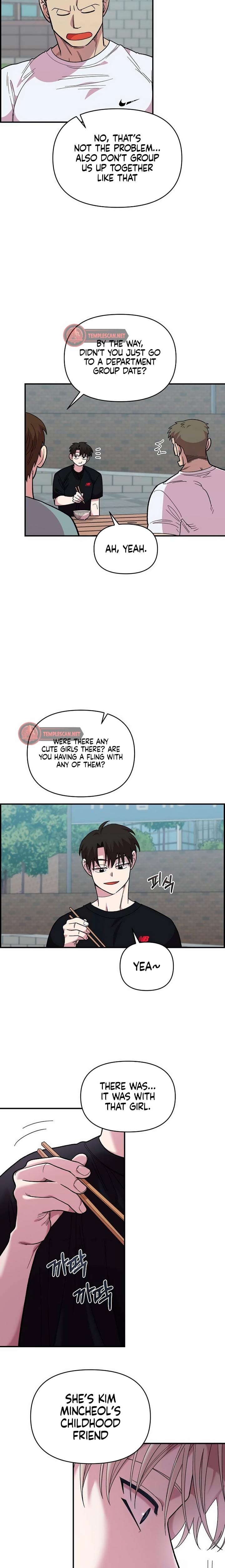 Childhood Friend Complex Uncensored, chapter 21, page 12 of 24