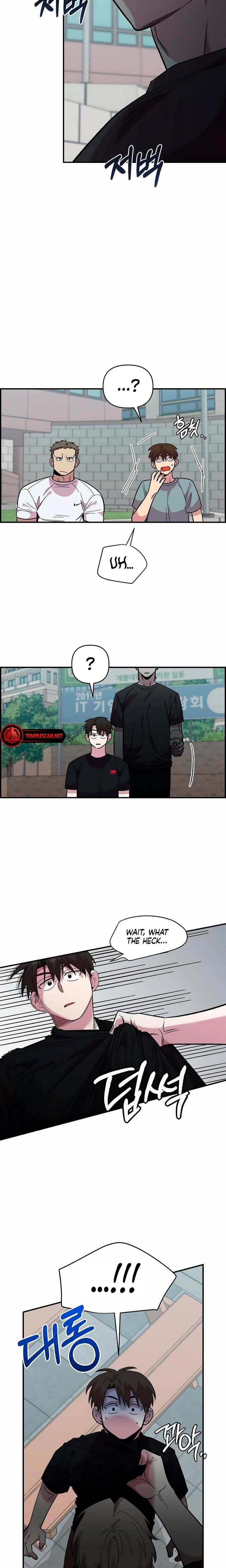 Childhood Friend Complex Uncensored, chapter 21, page 17 of 24