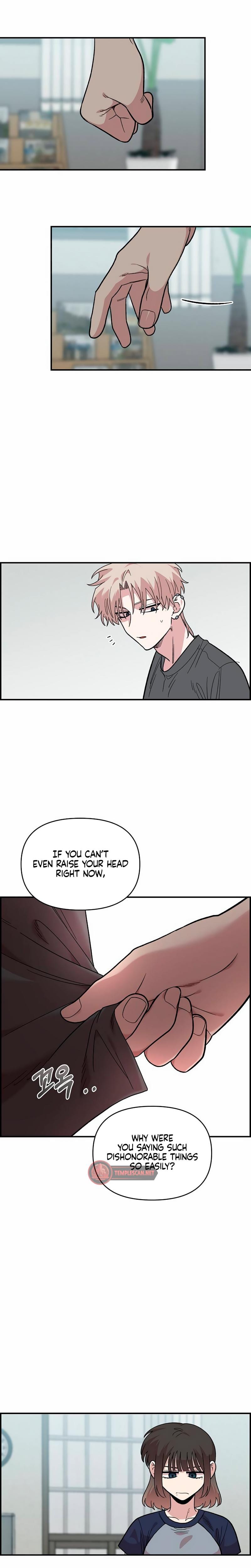 Childhood Friend Complex Uncensored, chapter 22, page 7 of 26