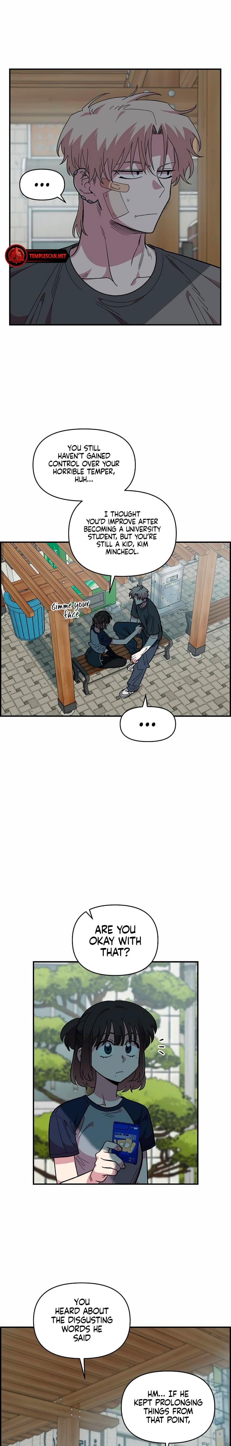 Childhood Friend Complex Uncensored, chapter 22, page 9 of 26