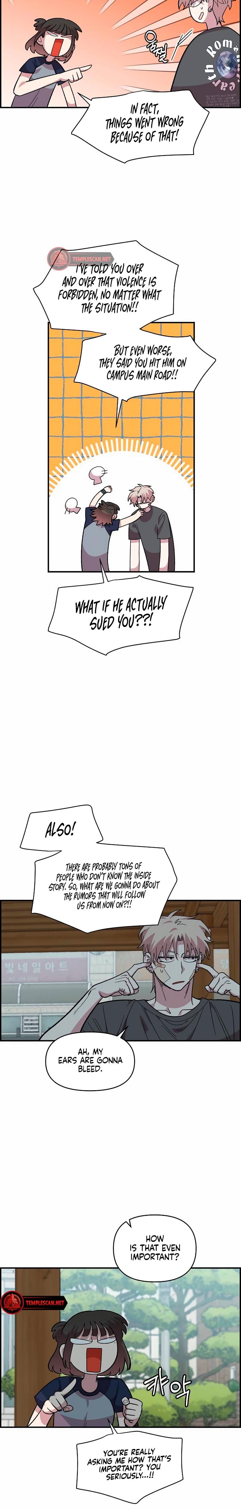 Childhood Friend Complex Uncensored, chapter 22, page 11 of 26