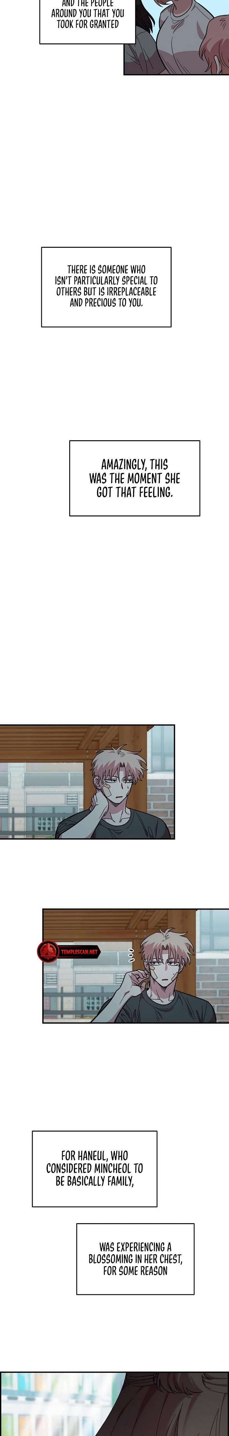 Childhood Friend Complex Uncensored, chapter 22, page 14 of 26