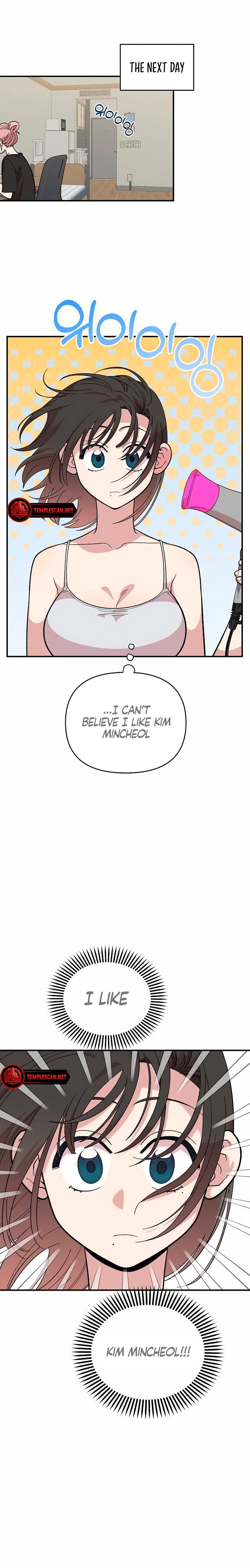 Childhood Friend Complex Uncensored, chapter 22, page 19 of 26