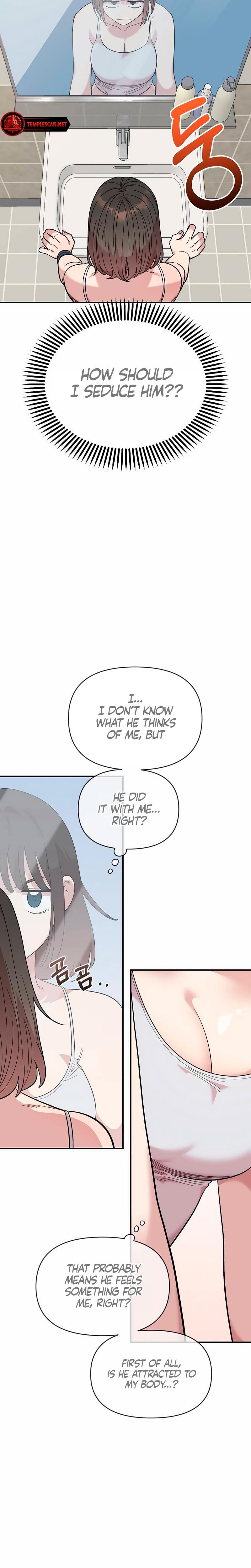 Childhood Friend Complex Uncensored, chapter 22, page 23 of 26