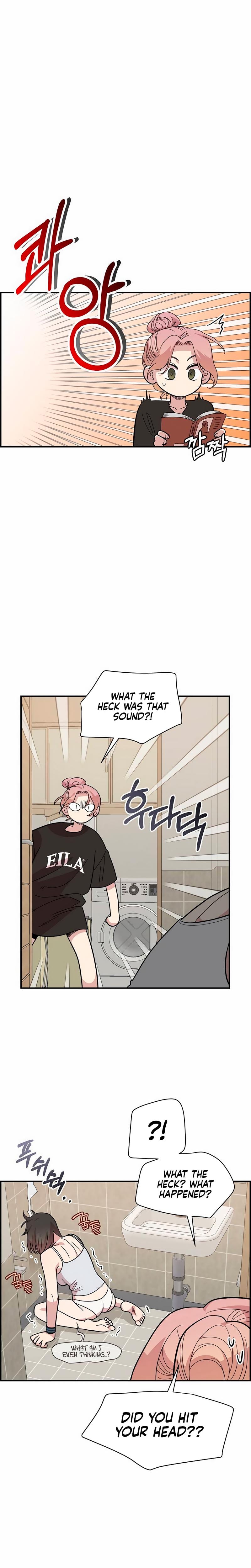 Childhood Friend Complex Uncensored, chapter 22, page 25 of 26