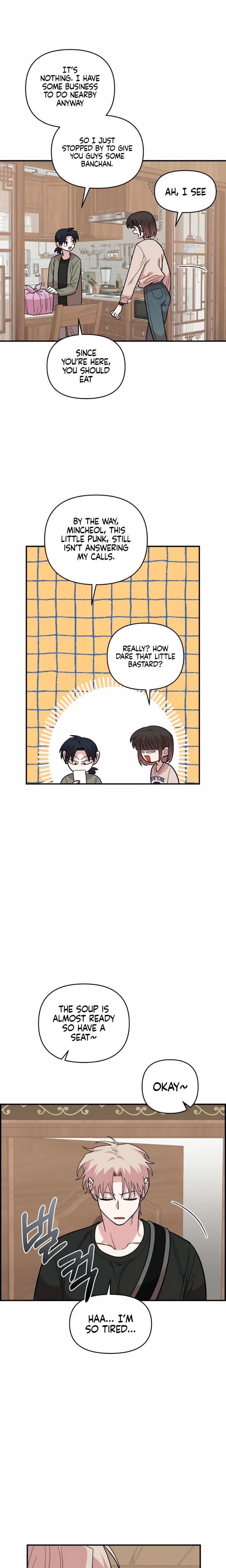 Childhood Friend Complex Uncensored, chapter 23, page 9 of 22