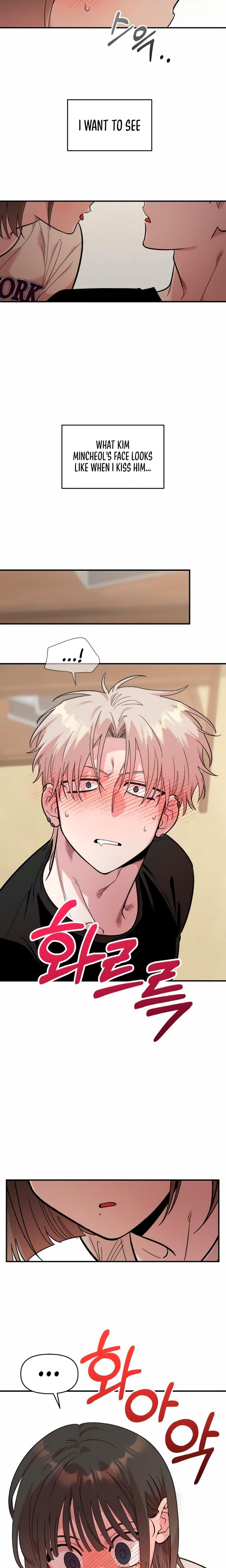 Childhood Friend Complex Uncensored, chapter 23, page 21 of 22