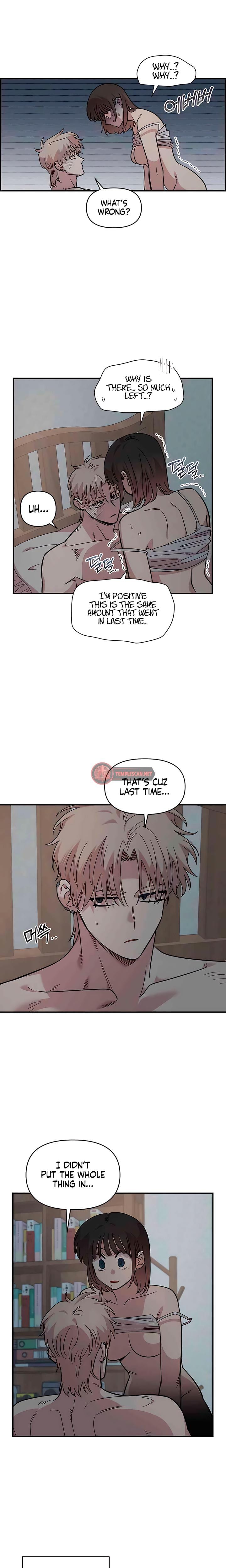 Childhood Friend Complex Uncensored, chapter 24, page 17 of 19