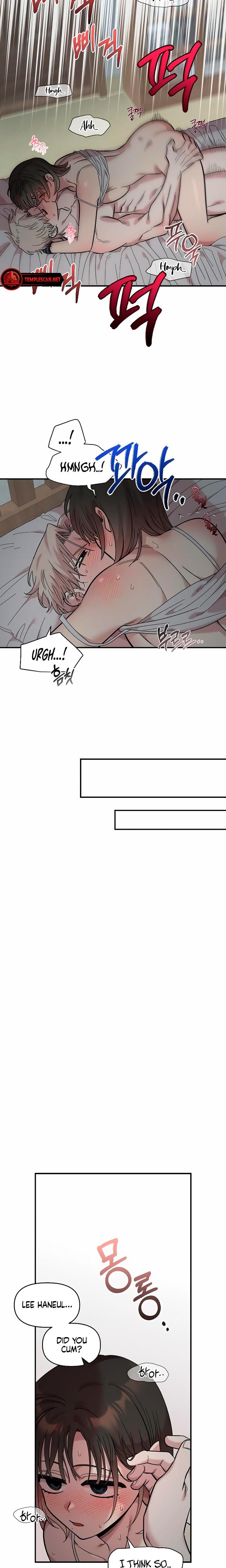 Childhood Friend Complex Uncensored, chapter 25, page 8 of 24