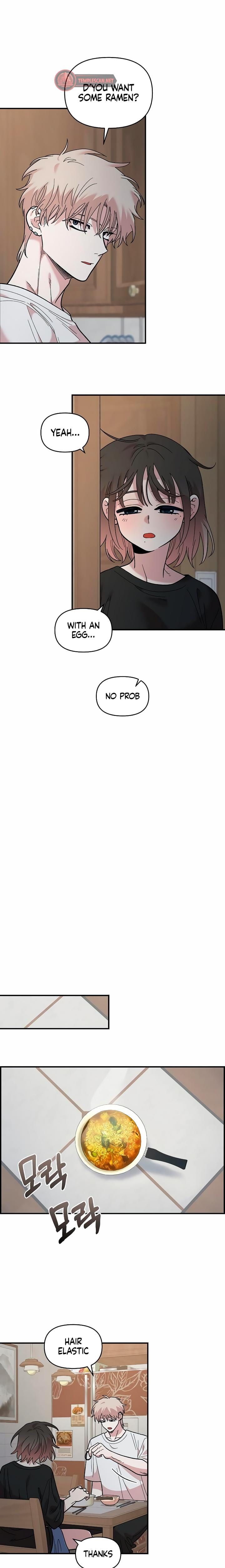 Childhood Friend Complex Uncensored, chapter 25, page 13 of 24