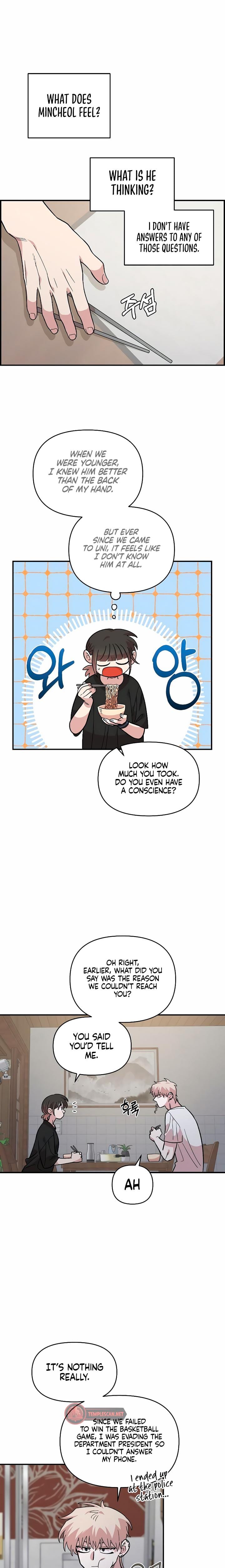 Childhood Friend Complex Uncensored, chapter 25, page 15 of 24