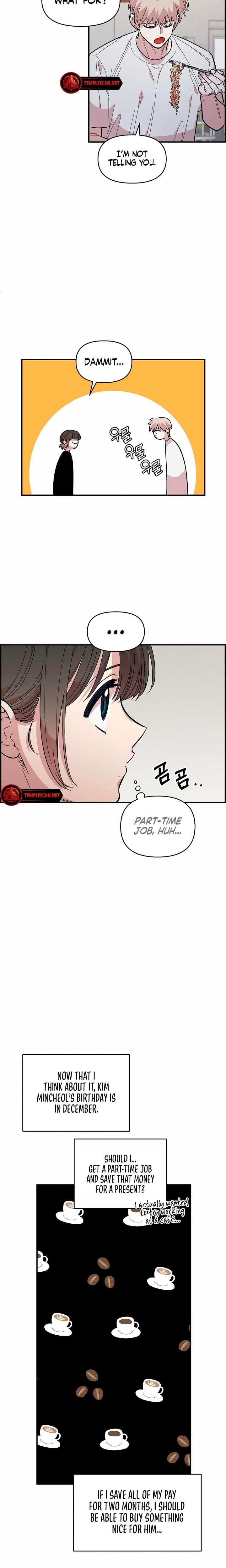 Childhood Friend Complex Uncensored, chapter 25, page 17 of 24