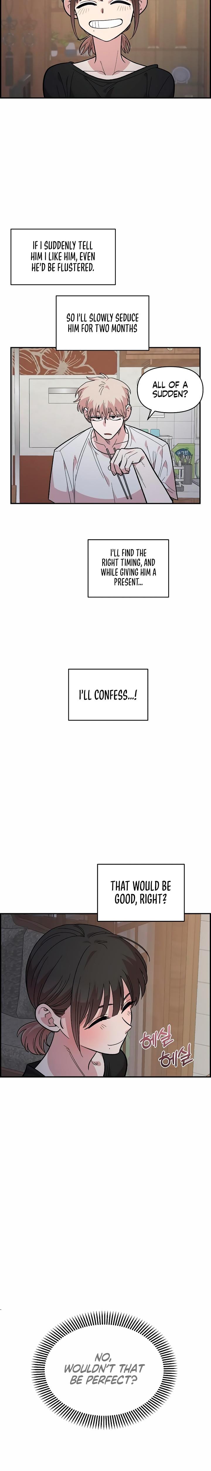 Childhood Friend Complex Uncensored, chapter 25, page 19 of 24