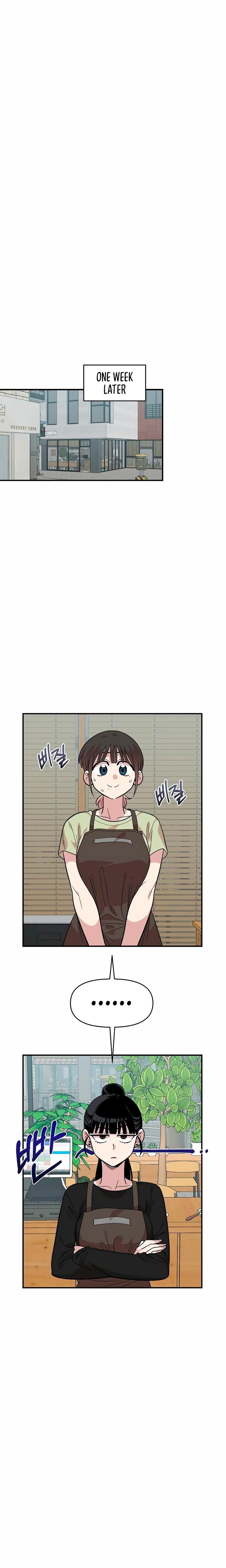 Childhood Friend Complex Uncensored, chapter 25, page 20 of 24