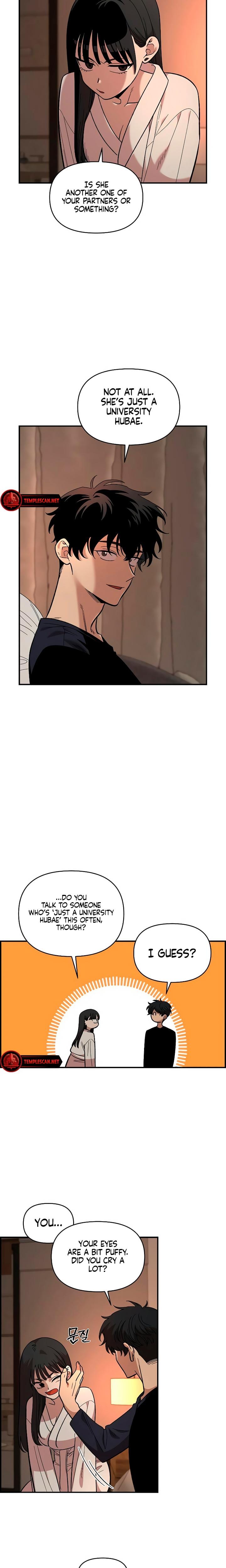 Childhood Friend Complex Uncensored, chapter 26, page 10 of 21