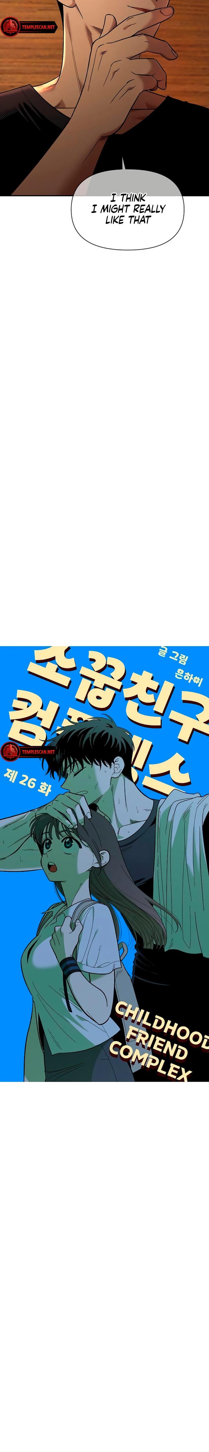Childhood Friend Complex Uncensored, chapter 26, page 13 of 21