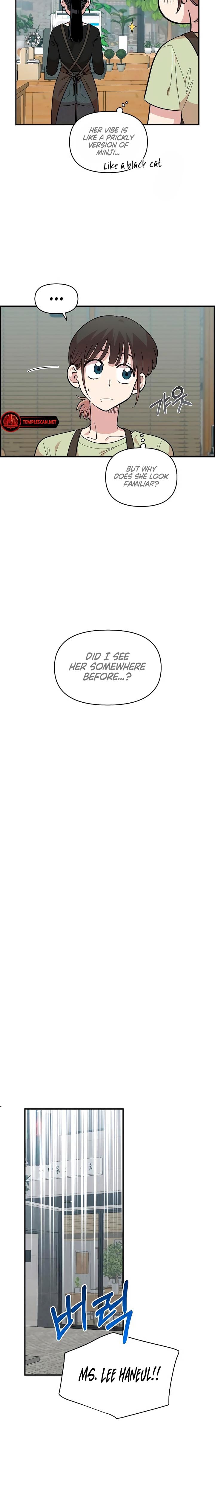 Childhood Friend Complex Uncensored, chapter 26, page 16 of 21