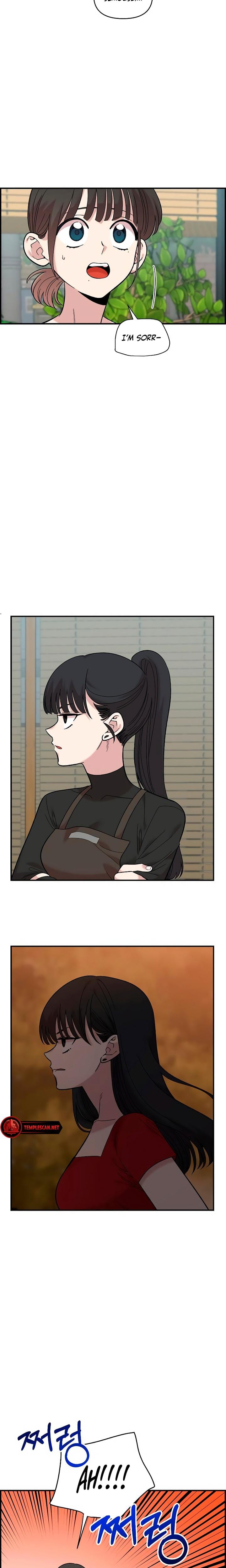 Childhood Friend Complex Uncensored, chapter 26, page 19 of 21