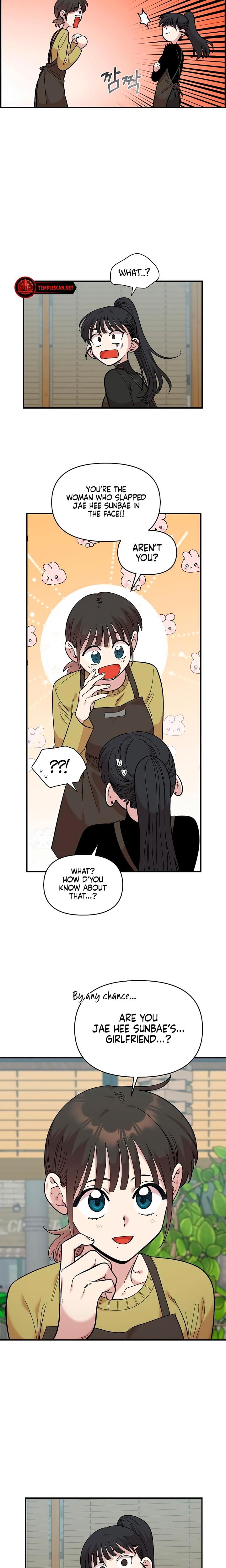 Childhood Friend Complex Uncensored, chapter 26, page 20 of 21