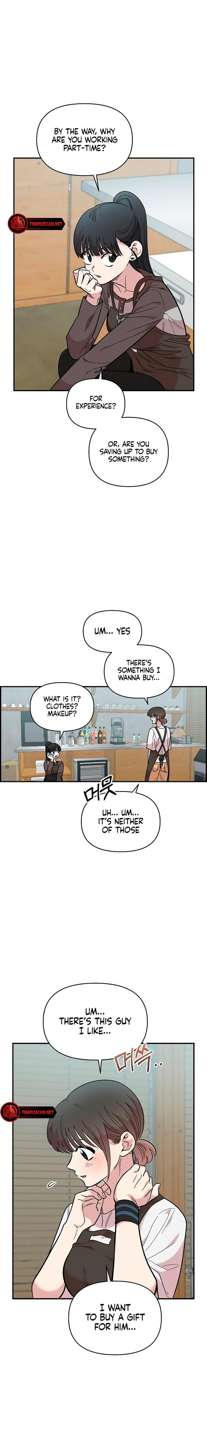 Childhood Friend Complex Uncensored, chapter 27, page 7 of 24