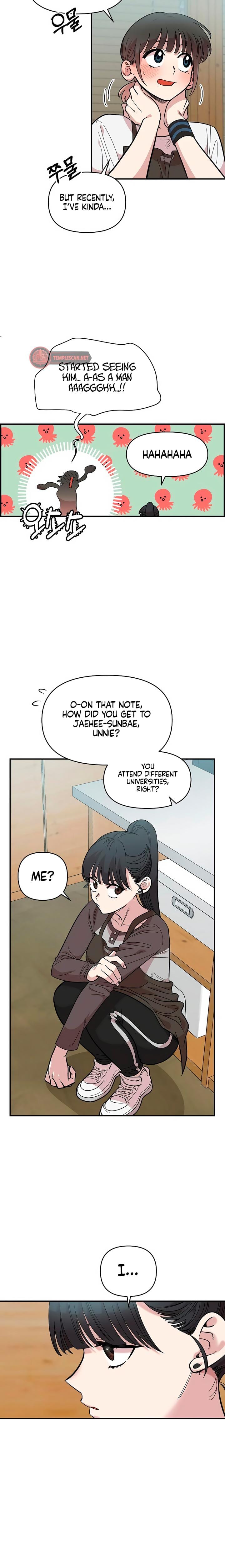 Childhood Friend Complex Uncensored, chapter 27, page 9 of 24