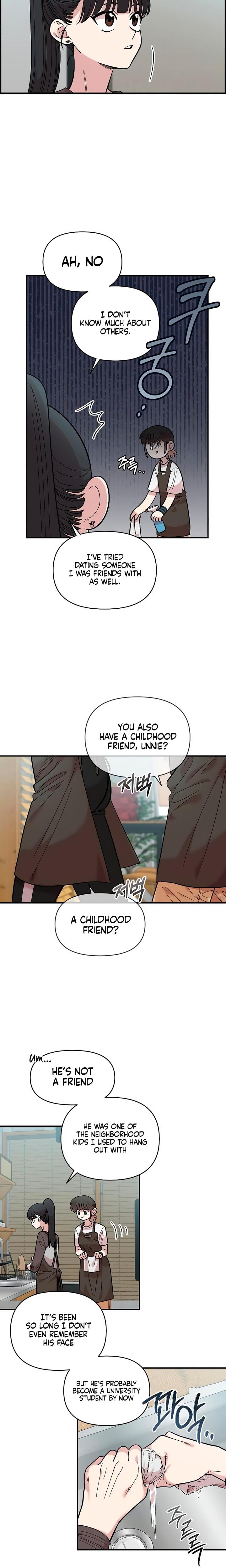 Childhood Friend Complex Uncensored, chapter 27, page 13 of 24