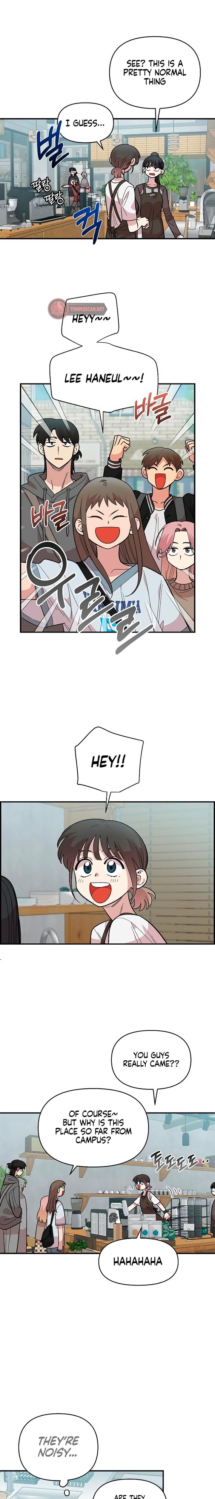Childhood Friend Complex Uncensored, chapter 27, page 14 of 24