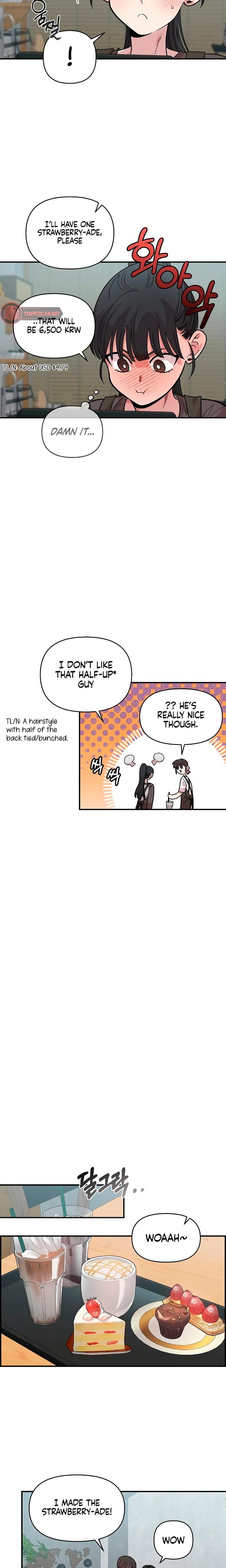 Childhood Friend Complex Uncensored, chapter 27, page 18 of 24