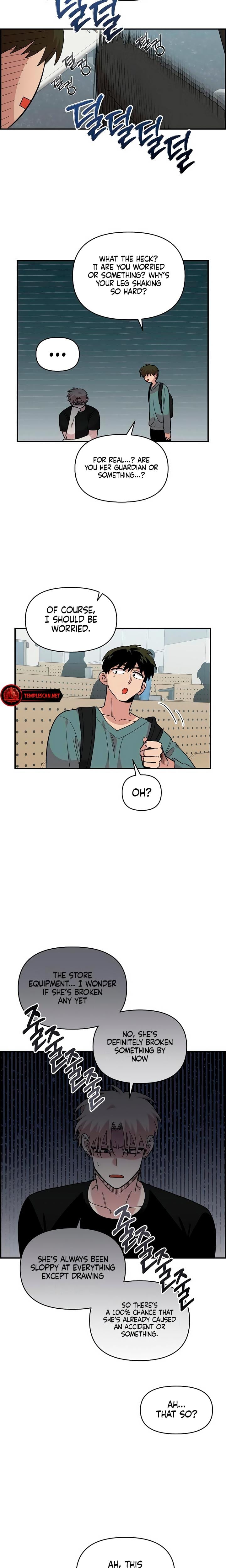 Childhood Friend Complex Uncensored, chapter 27, page 21 of 24