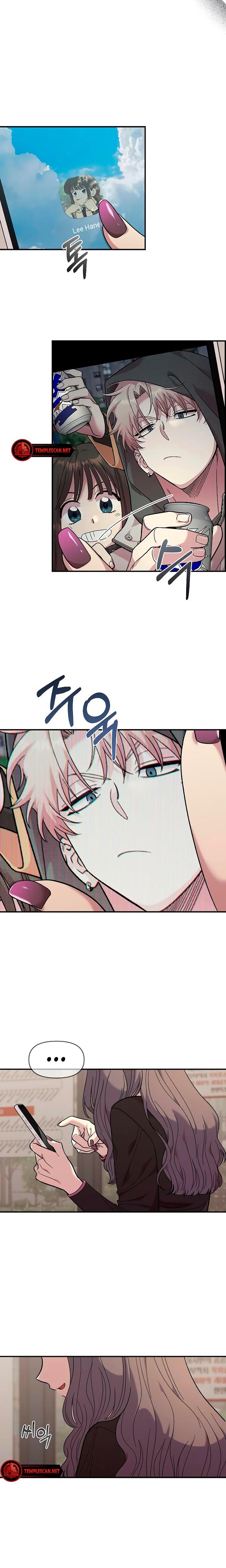 Childhood Friend Complex Uncensored, chapter 27, page 23 of 24