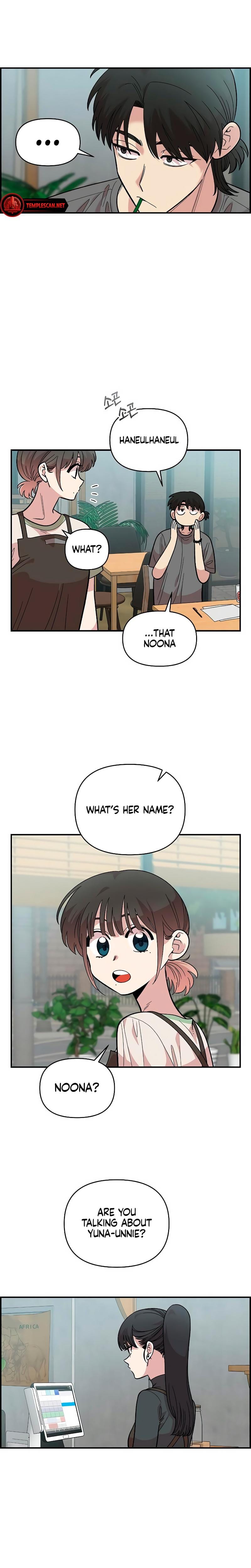 Childhood Friend Complex Uncensored, chapter 28, page 9 of 23