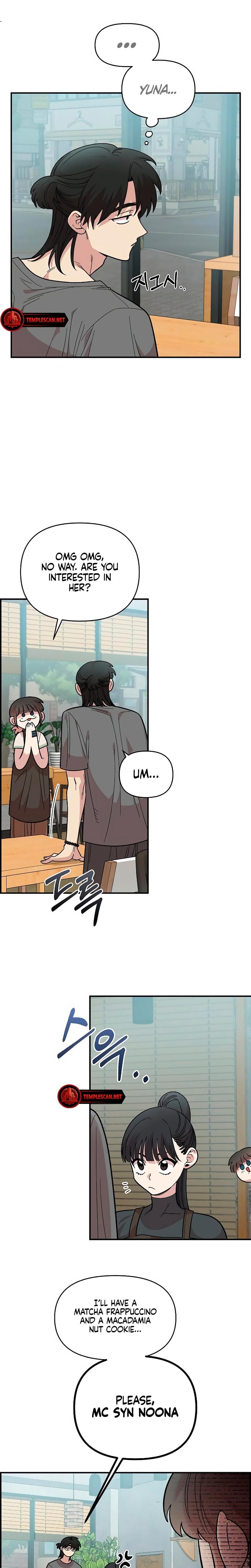 Childhood Friend Complex Uncensored, chapter 28, page 10 of 23