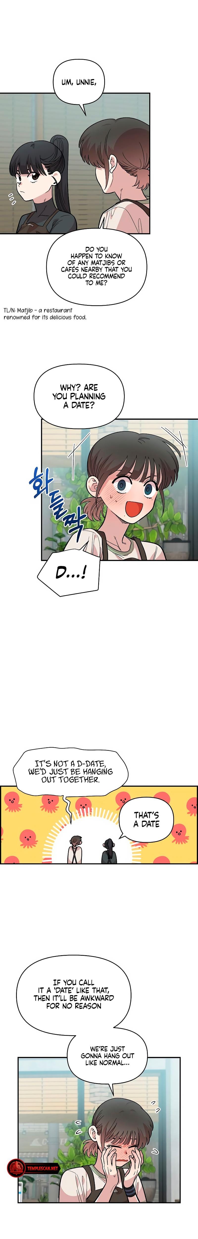 Childhood Friend Complex Uncensored, chapter 28, page 12 of 23