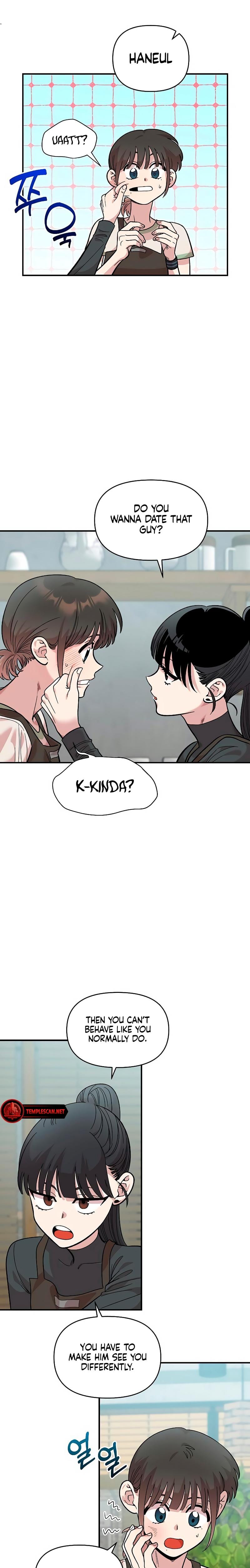 Childhood Friend Complex Uncensored, chapter 28, page 13 of 23