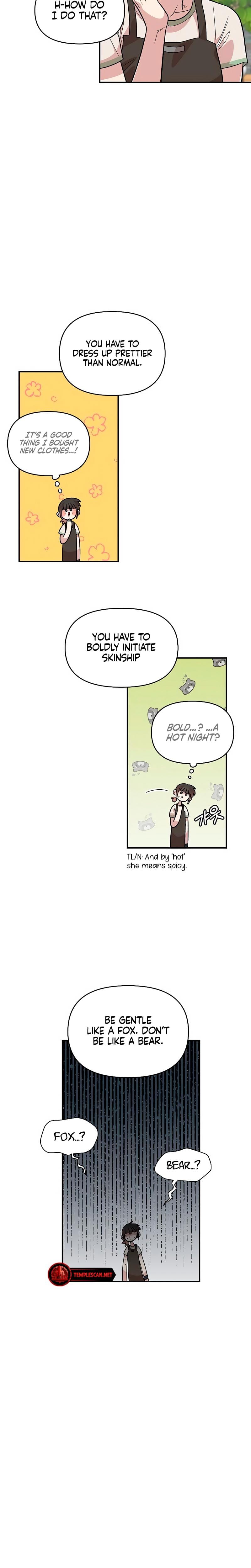 Childhood Friend Complex Uncensored, chapter 28, page 14 of 23