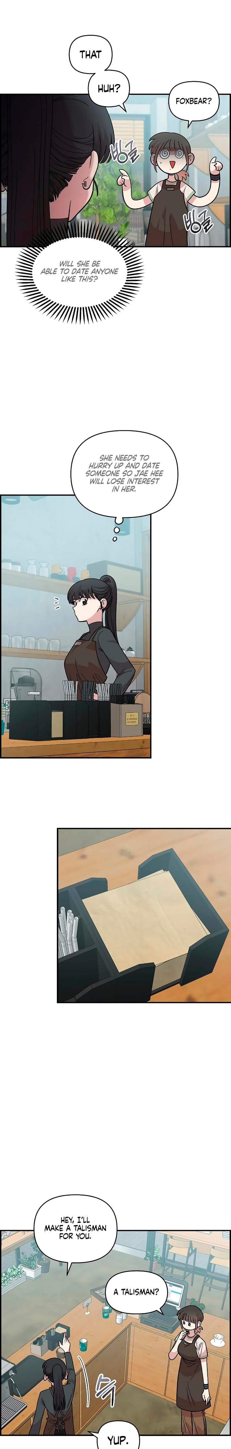 Childhood Friend Complex Uncensored, chapter 28, page 15 of 23
