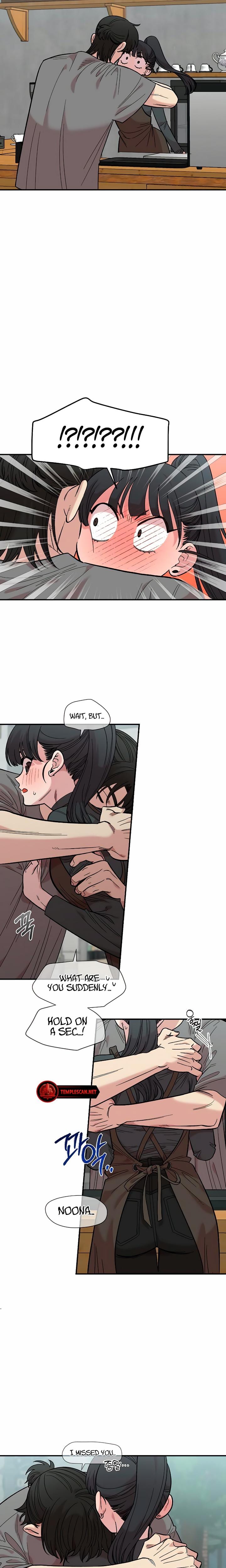Childhood Friend Complex Uncensored, chapter 29, page 11 of 21