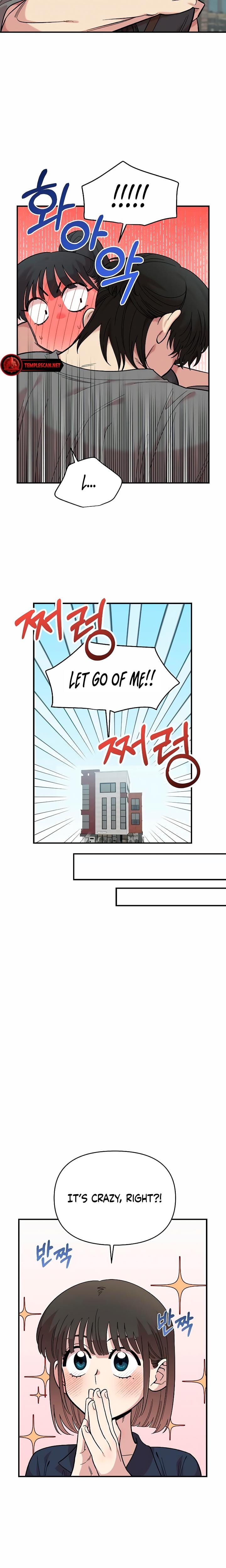 Childhood Friend Complex Uncensored, chapter 29, page 12 of 21