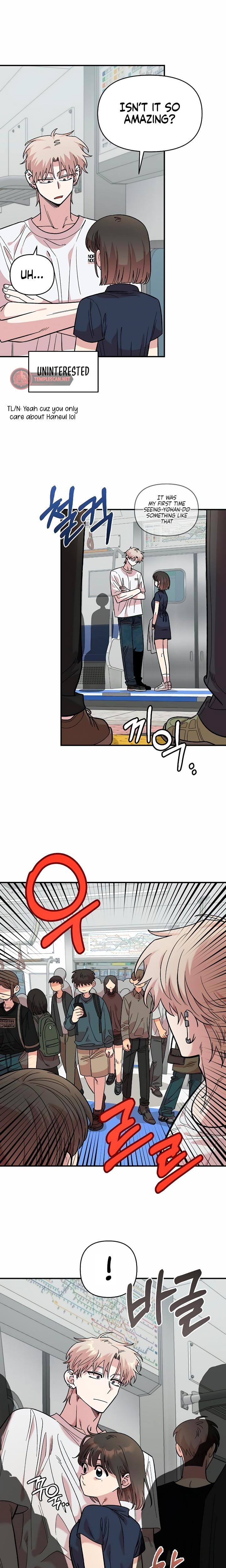 Childhood Friend Complex Uncensored, chapter 29, page 13 of 21