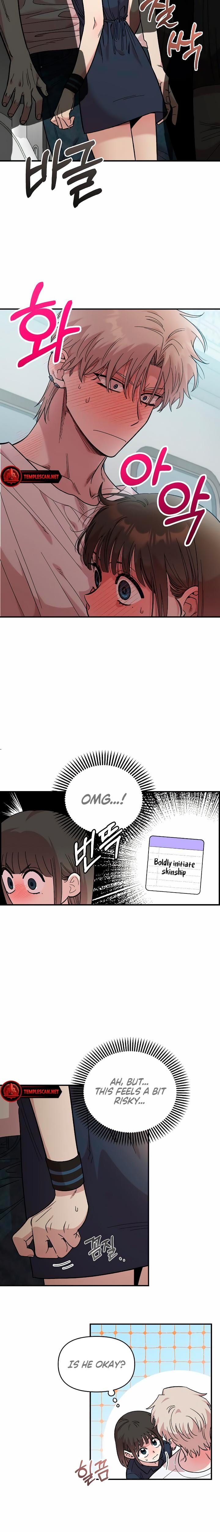 Childhood Friend Complex Uncensored, chapter 29, page 14 of 21
