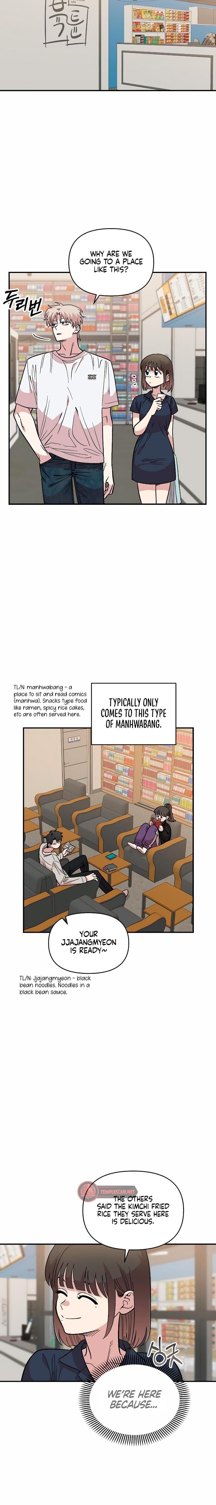 Childhood Friend Complex Uncensored, chapter 29, page 16 of 21