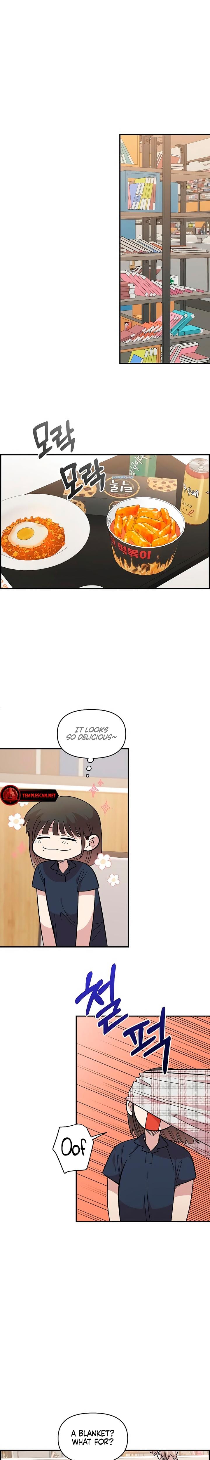 Childhood Friend Complex Uncensored, chapter 30, page 6 of 27