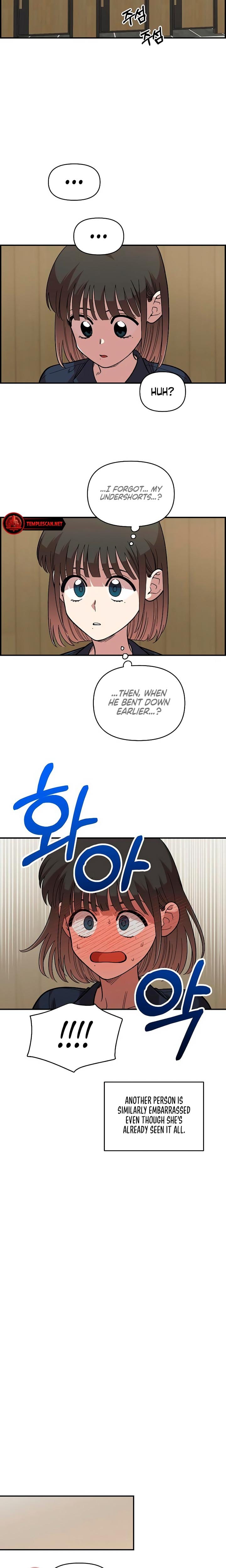 Childhood Friend Complex Uncensored, chapter 30, page 10 of 27