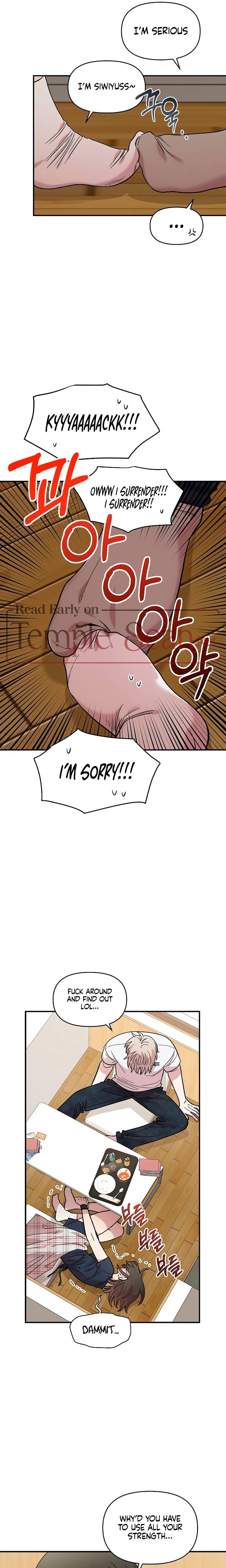 Childhood Friend Complex Uncensored, chapter 30, page 13 of 27